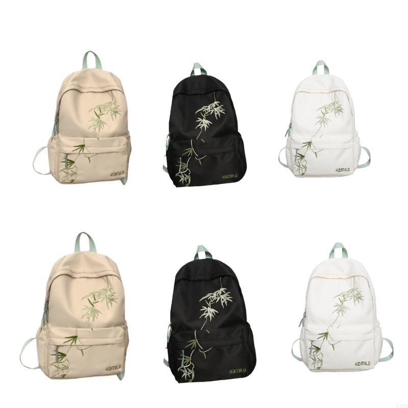 School Backpack Teen - Genens School Bag Seyahat Çantası Asya