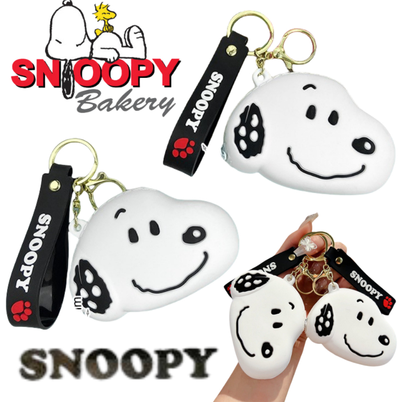 Mini Backpack Purse - Yeni snoopy yaratıcı karikatür anahtarlık mini