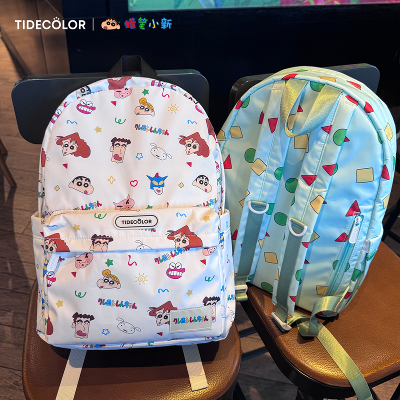 School Backpack Teen - Anime Crayon Shin-Chan Sırt Çantası Sevimli
