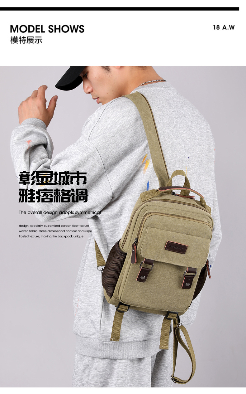 Canvas Backpack Casual - Yeni Kanvas Göğüs Çantası Erkekler Büyük