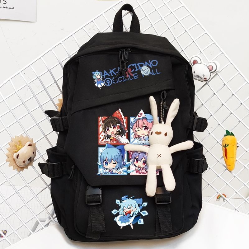 44×31×13 cm Siyah Haki, Touhou - School Backpack Teen incelemesi ve fiyatı