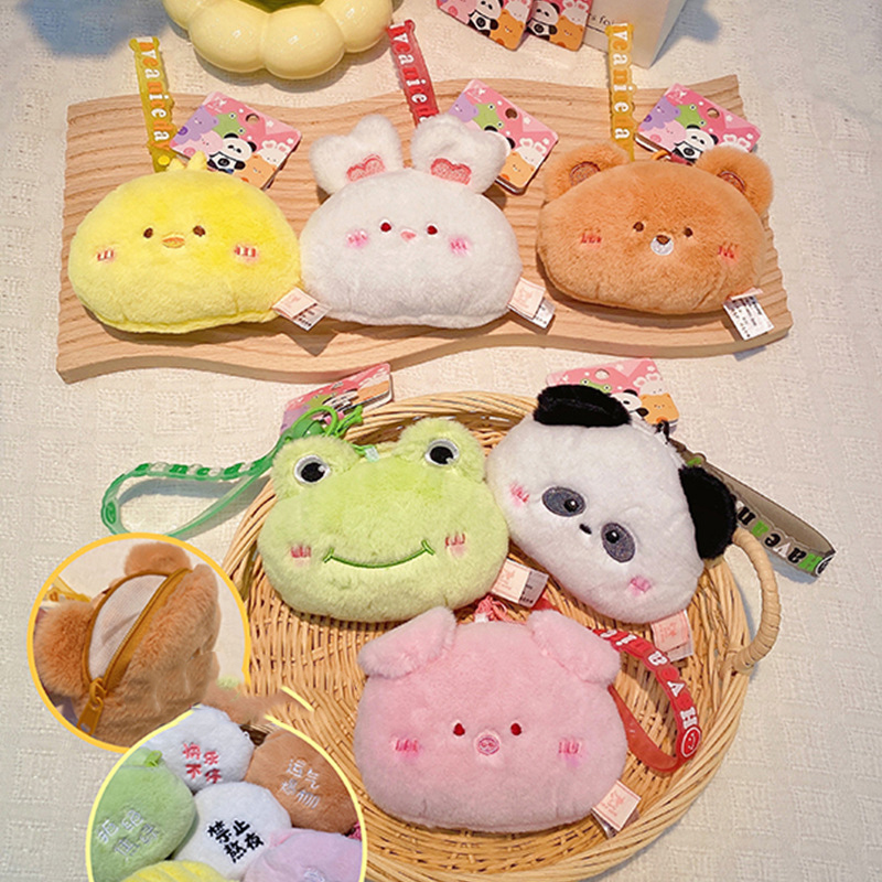 Yaratıcı sevimli hayvan peluş  - Mini Backpack Purse incelemesi ve fiyatı