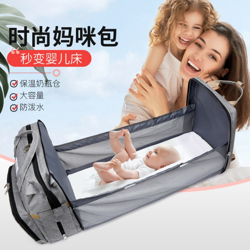 Şık Katlanabilir Bebek Beşiği  - Backpack Diaper Bag incelemesi ve fiyatı