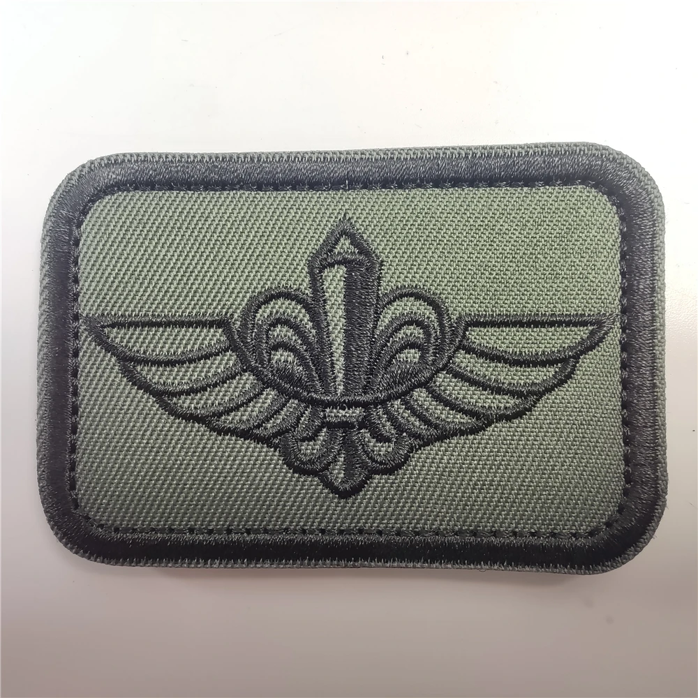 İsrail Mossad enstitü nakış ya - Urban Backpack Tactical incelemesi ve fiyatı