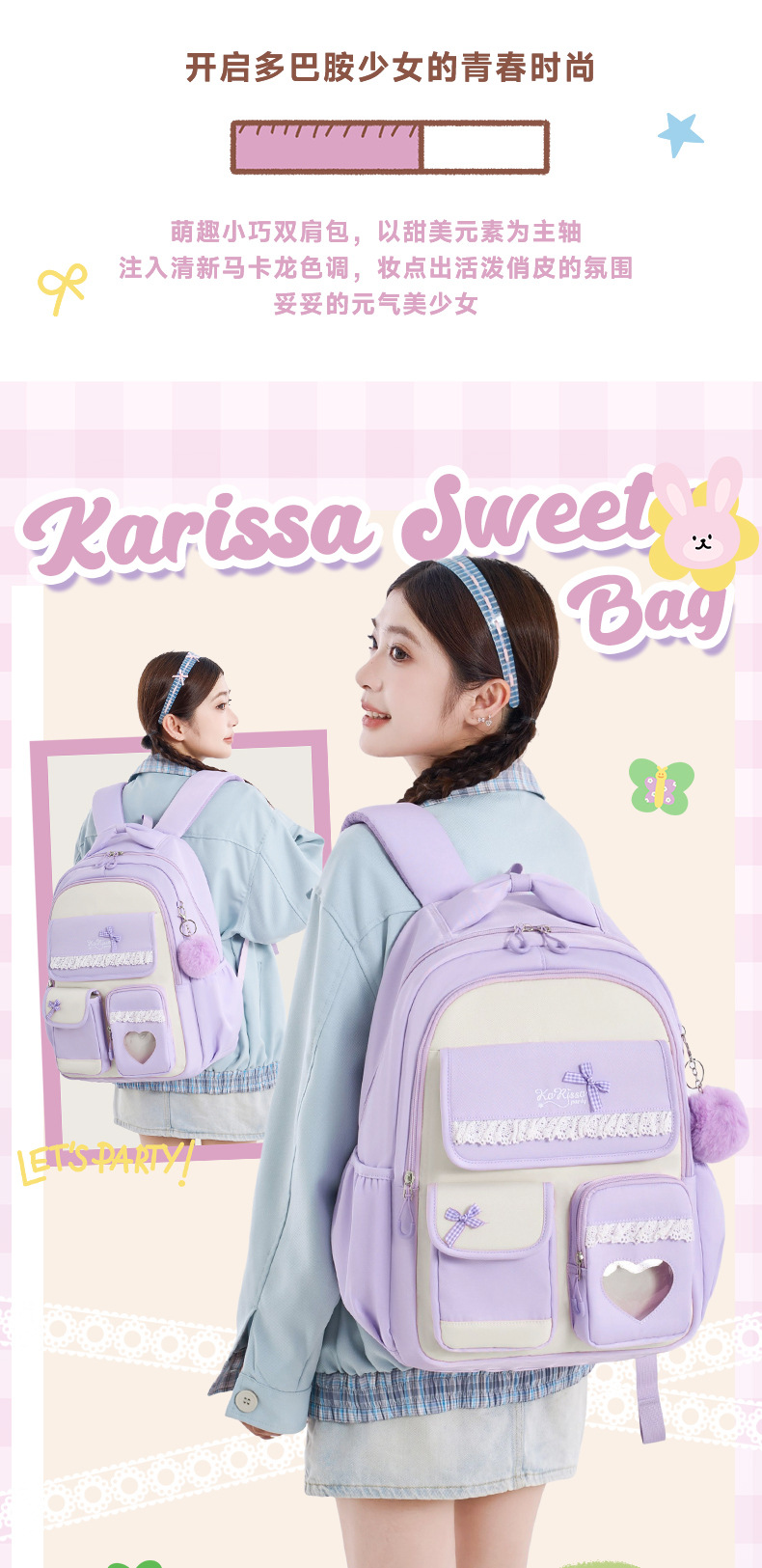 İlkokul ve Ortaokul Öğrenciler - School Backpack Teen incelemesi ve fiyatı