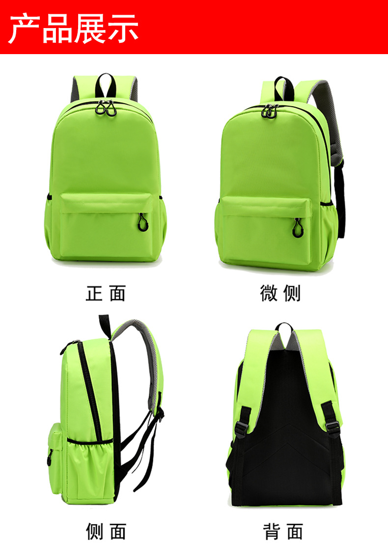 Sevimli Paw Patrols Öğrenci Sı - School Backpack Teen incelemesi ve fiyatı