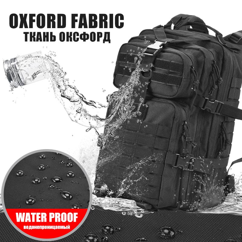 AA 60L Ordu Askeri Taktik Sırt - Urban Backpack Tactical incelemesi ve fiyatı