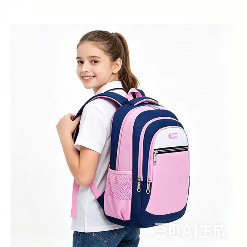 Çocuk Kız Sırt Çantası Okul Ça - Canvas Backpack Casual incelemesi ve fiyatı
