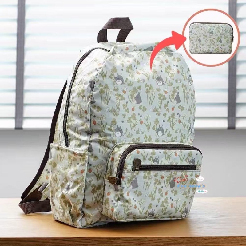 Komşum Totoro Taze Katlanabili - Foldable Backpack Small incelemesi ve fiyatı