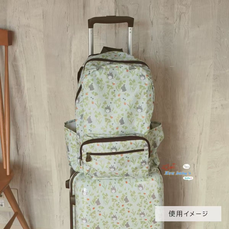 Komşum Totoro Taze Katlanabili - Foldable Backpack Small incelemesi ve fiyatı