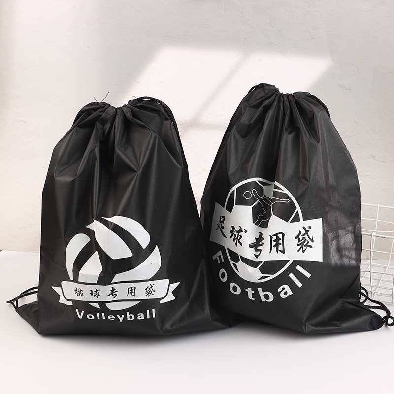 Açık Hava Sporları İpli Saklam - Drawstring Gym Bag incelemesi ve fiyatı
