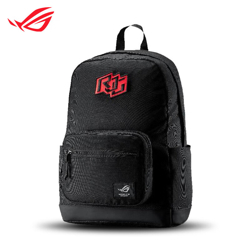 Orijinal sırt çantası ROG çala - Laptop Backpack 15.6 incelemesi ve fiyatı