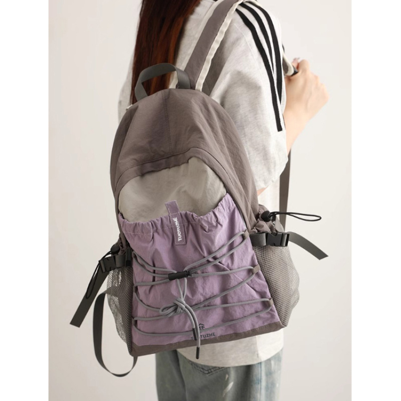 Seyahat Sırt Çantası Kadın Gün - Fashion Backpack Women incelemesi ve fiyatı